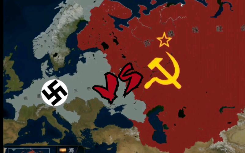 苏联vs纳粹德国
